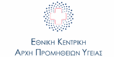 ΕΚΑΠΥ