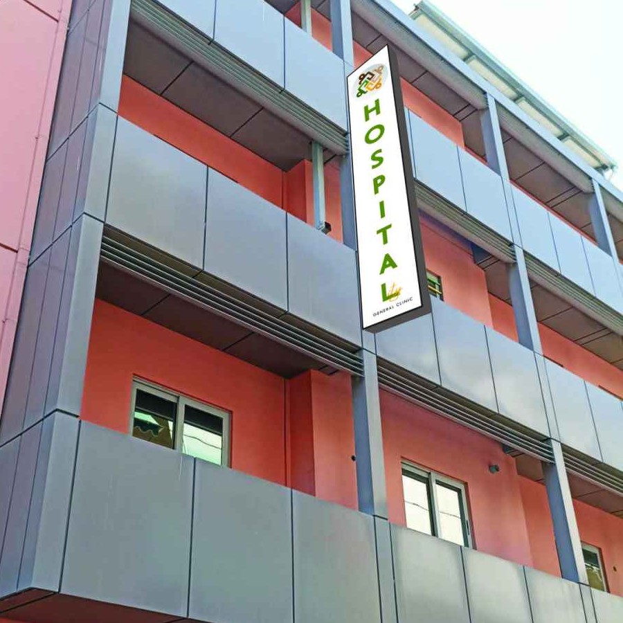 Hospitality General Clinic